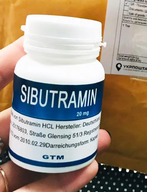 Сибутрамин фото флакона